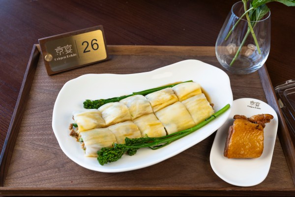 CANELONES DE PATO PEKINES