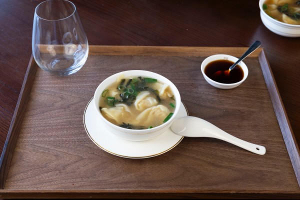 SOPA DE WANTUN DE POLLO