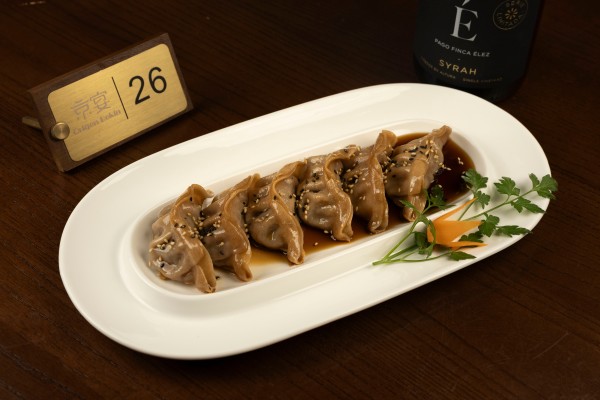 GYOZA DE TERNERA Y CEBOLLA