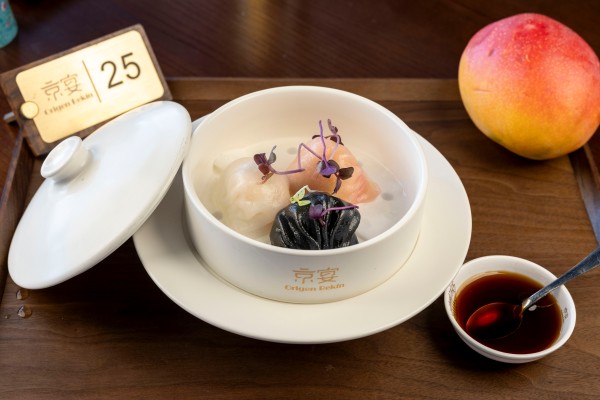 HAKAO DE GAMBAS AL ESTILO CANTONES