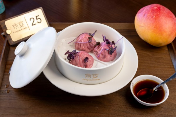 XIAOLONGBAO DE CARNE DE CERDO IBERICO CON GAMBAS