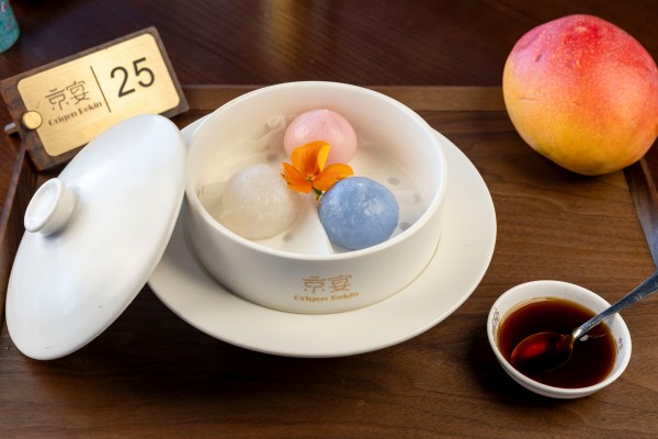 XIAJIAO DE GAMBAS CON BAMBU