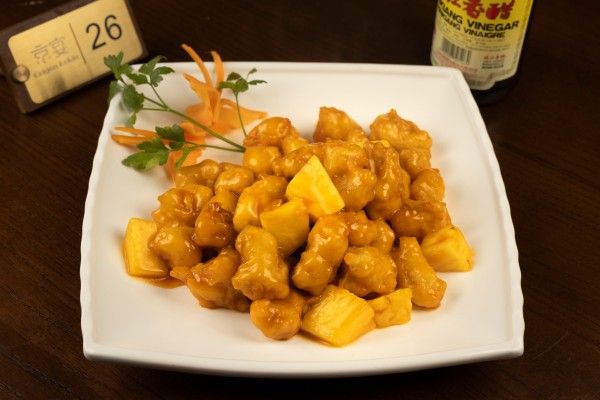 LOMO DE CERDO AGRIDULCE