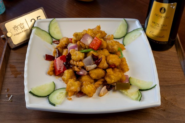 POLLO DE CORRAL AL WOK CON PICANTE