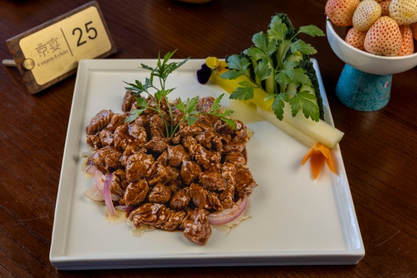 SOLOMILLO DE TERNERA EN SALSA TERIYAKI