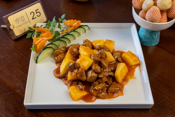 SOLOMILLO DE TERNERA AGRIDULCE