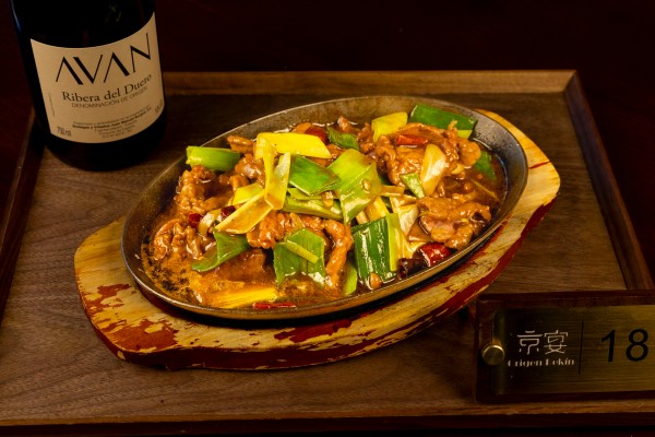 TERNERA AL WOK CON TEPPANYAKI