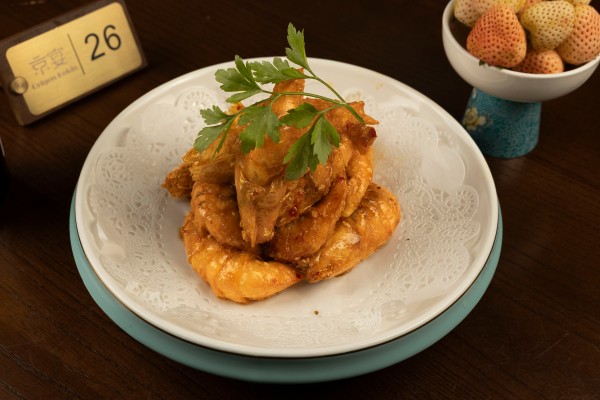 LANGOSTINOS SALTEADOS CON SALSA AGRIDULCE PICANTE