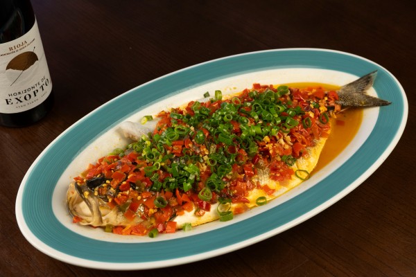 LUBINA CON GUINDILLAS AL VAPOR (2 PERSONAS)