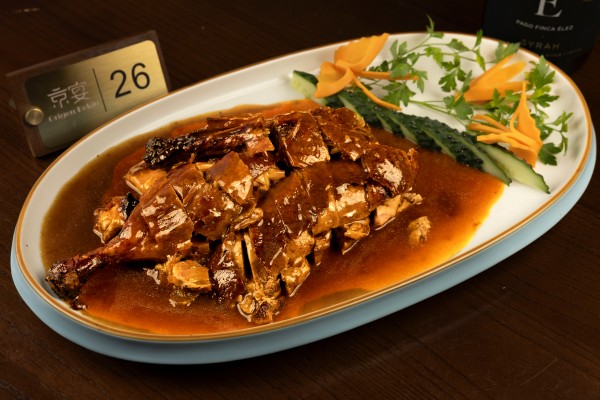 MEDIO PATO ASADO CANTONES