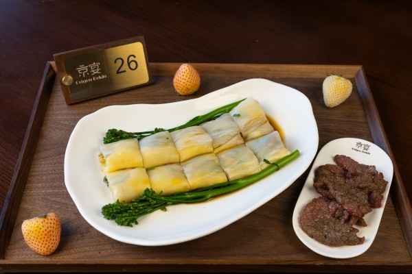 CANELONES DE TERNERA PICADA 6/UND