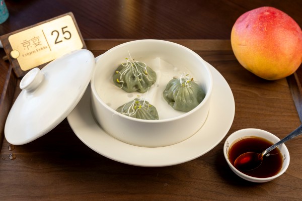 XIAOLONGBAO  DE CERDO CON CALDO Y SETAS 3/UND