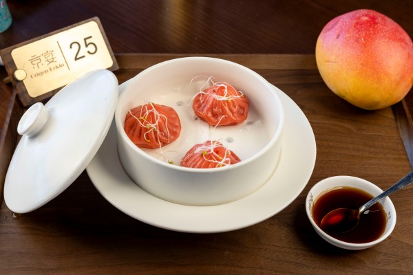 XIAOLONGBAO DE CERDO PICANTE 3/UND