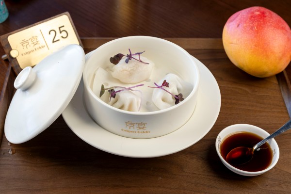 HAKAO DE GAMBAS CON CILANTRO 3/UND