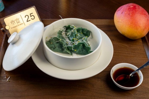 GYOZA DE JADE DE SETA 3/UND