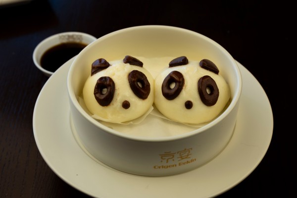 BAO DULCE DE FORMA OSO PANDA 2/UND