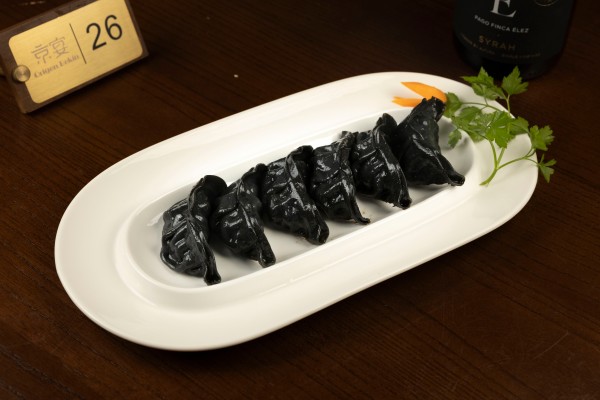 GYOZA DE CERDO Y SETAS 3/UND