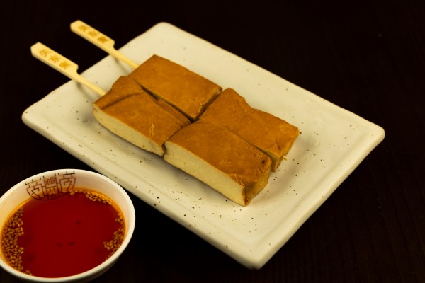 ODEN DE TOUFU SECO 1/UND