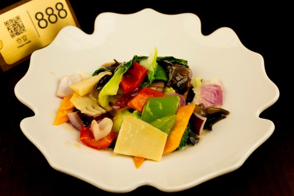 VERDURA SALTEADA DE TEMPORADA