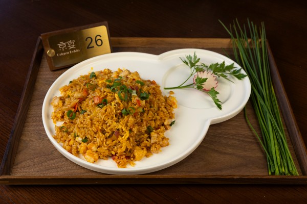 ARROZ SALTEADO ESTILO TAILANDES