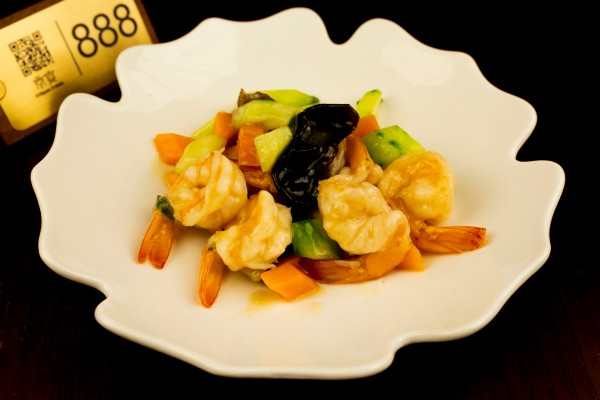 GAMBAS SALTEADAS CON VERDURA