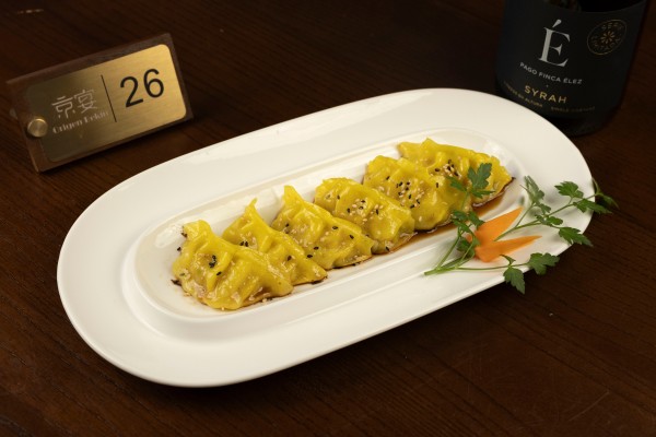 M91. GYOZA DE POLLO Y VERDURAS