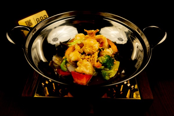 M225.GAMBAS SALTEADO CON SALSA CURRY